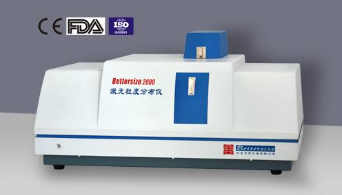 Bettersize2000激光粒度分析儀-雙鏡頭、寬范圍、高精度、全智能